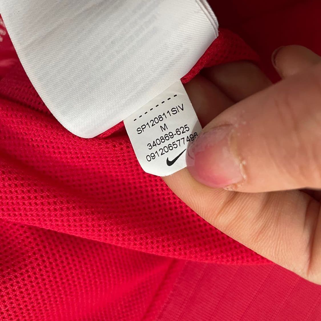 나이키 윈드러너 바람막이 6498 상품이미지5