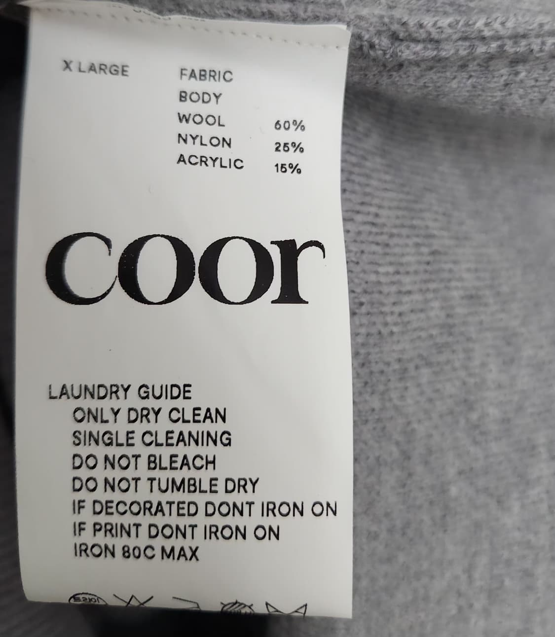 쿠어 니트 105 상품이미지5