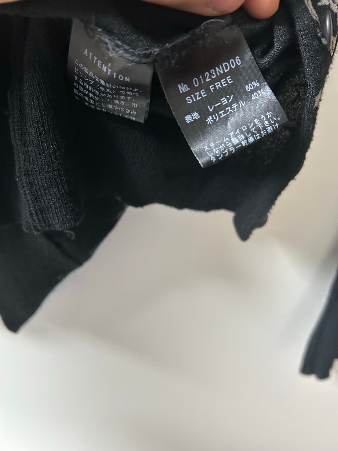 히스테릭글래머 퍽베어 가디건 상품이미지4