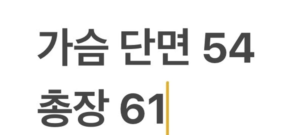 [정품/L] 나이키 테크 플리스 블랙 풀집업 후드 b17 상품이미지8