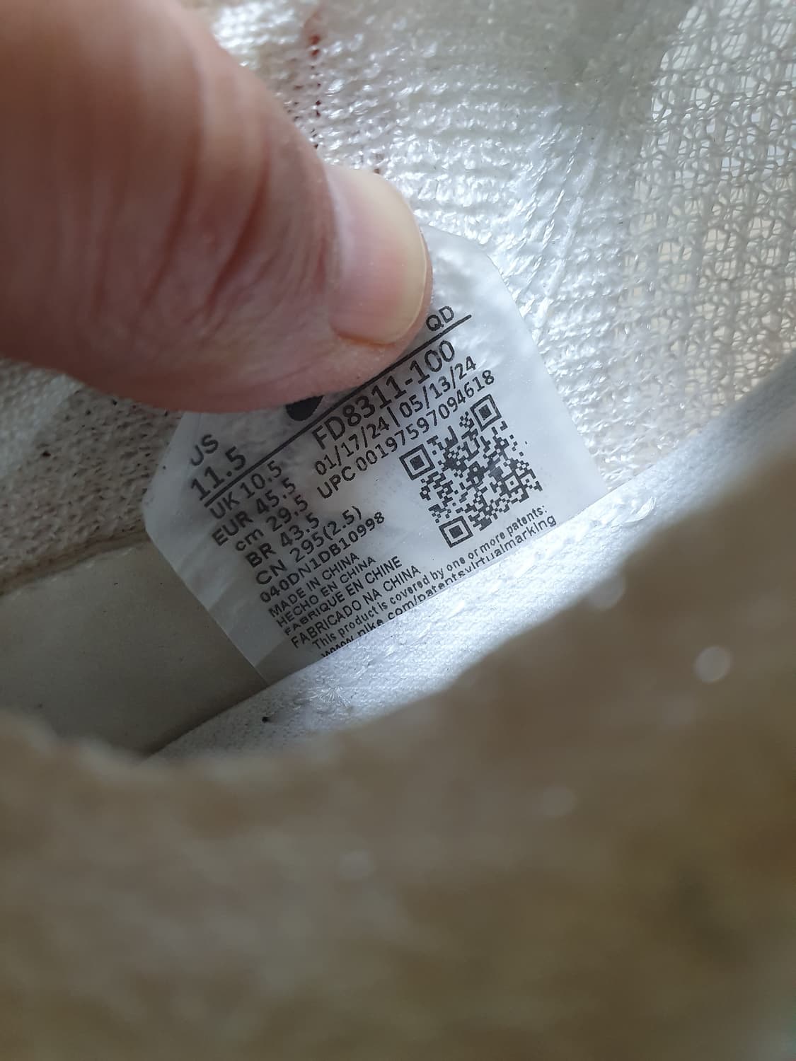 나이키 알파플라이3 런닝화 295 상품이미지10