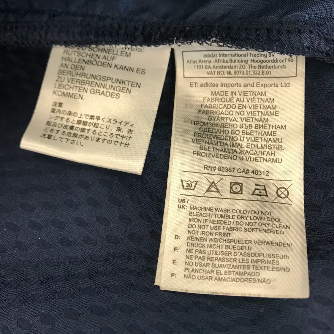 아디다스 지네딘지단 프레데터 바람막이 [M] 상품이미지6