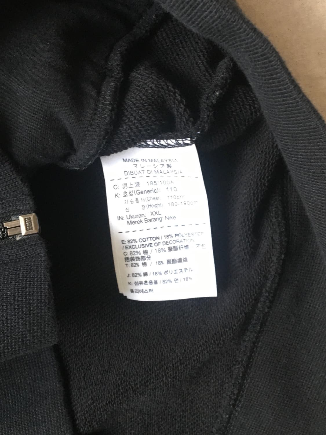 나이키 조던 후드집업 블랙 상품이미지7