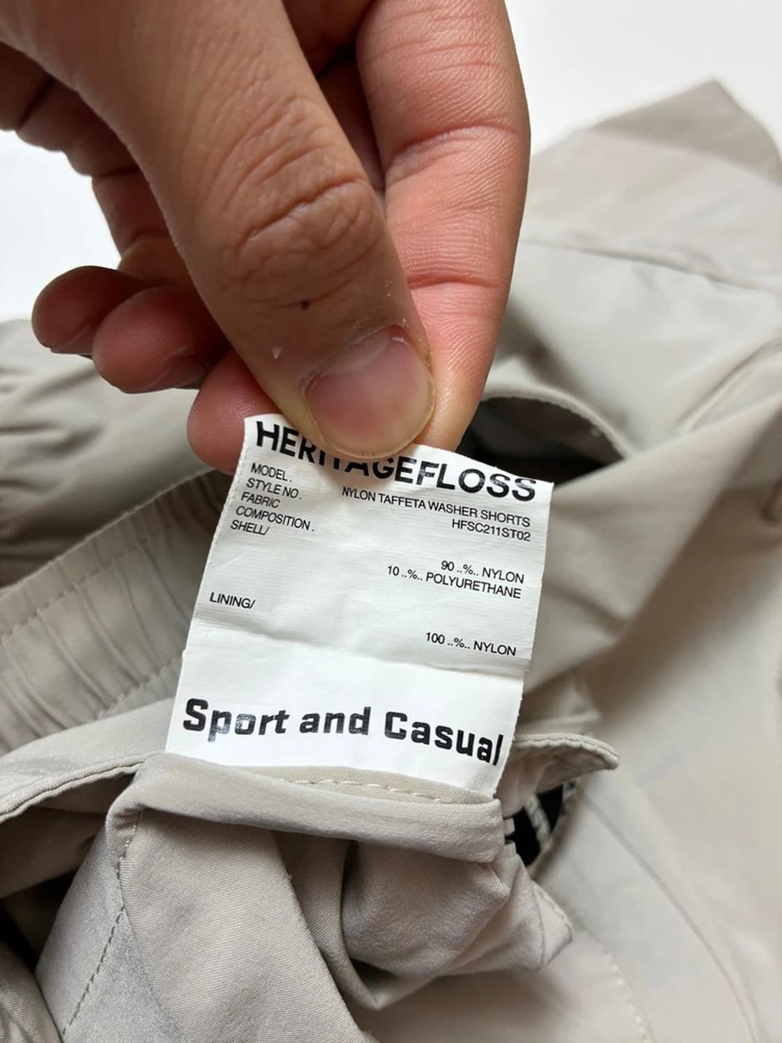 헤리티지플로스 나일론 타페타 워셔 쇼츠 PN9167 상품이미지8