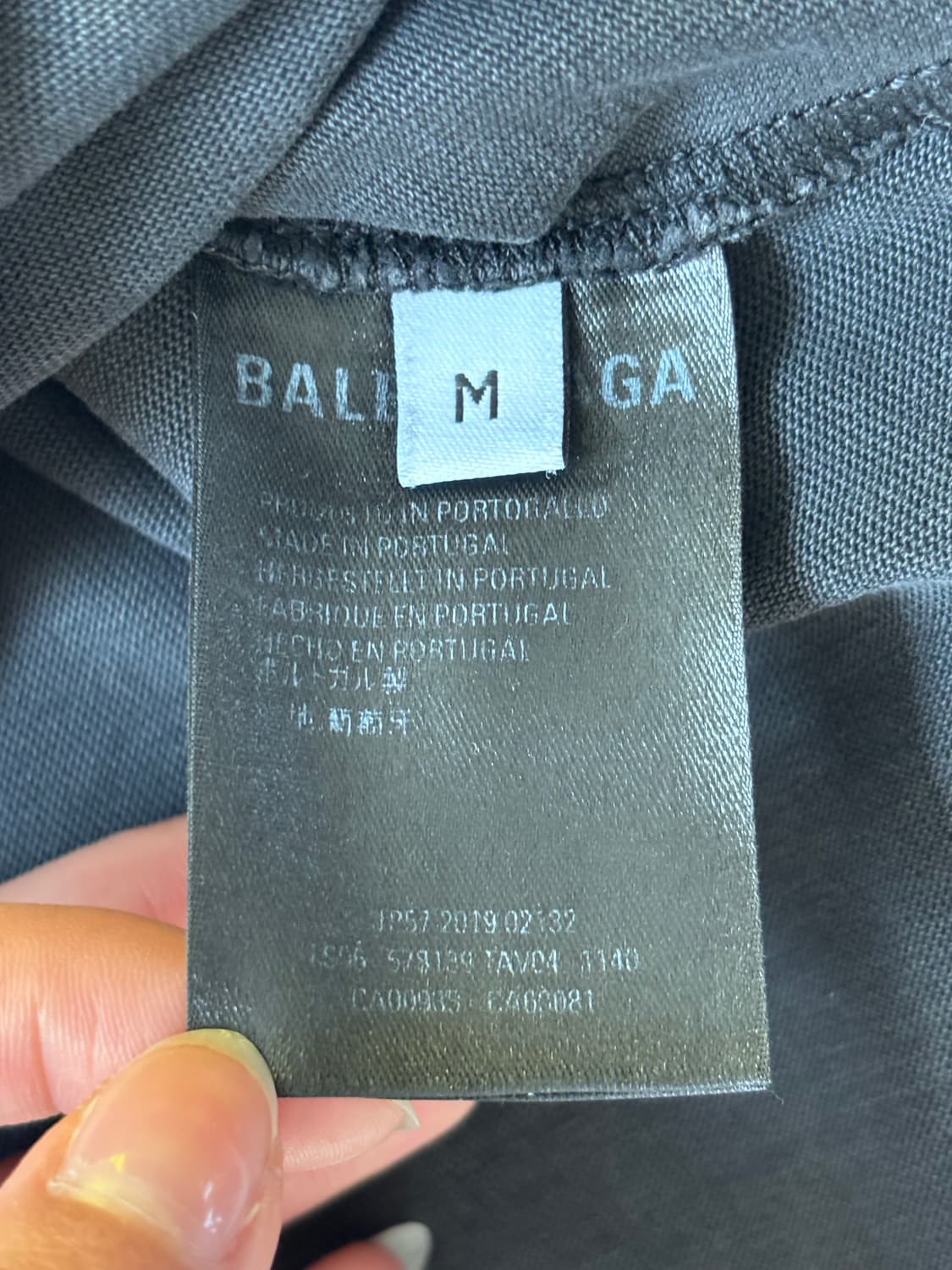  Balenciaga 발렌시아가 차콜 반팔 티셔츠 상품이미지7