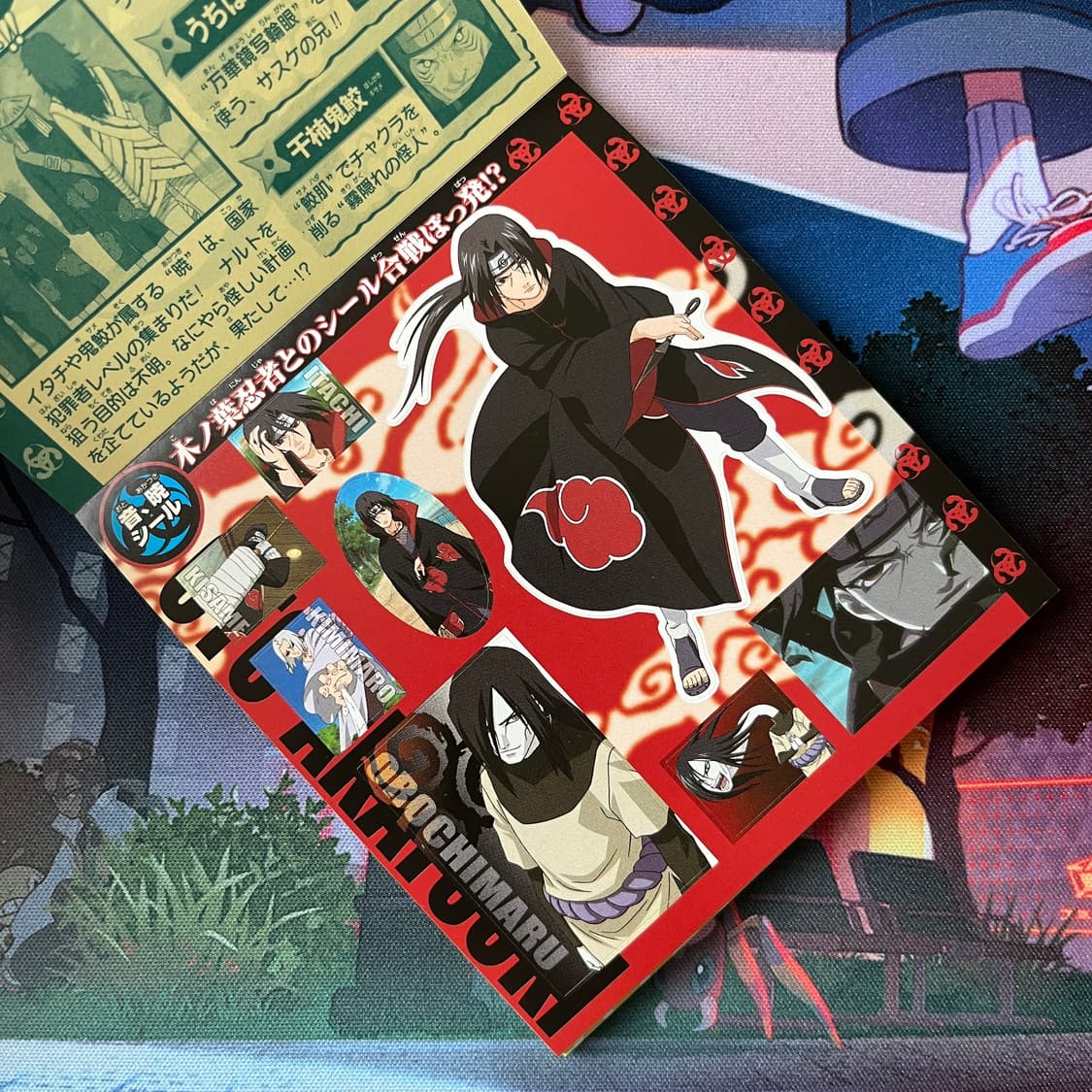 빈티지 나루토 스티커팩 상품이미지3