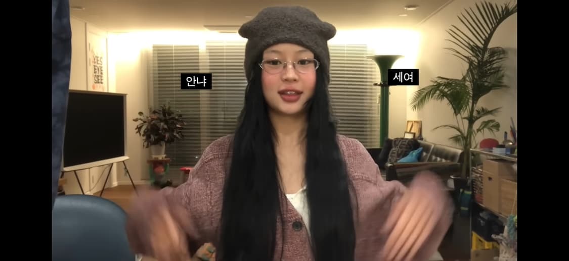 서지수 비니 carforanimal  상품이미지1