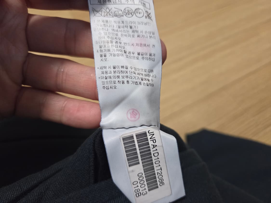 질스튜어트 오디너리핏  밴딩 슬랙스 팬츠 상품이미지7