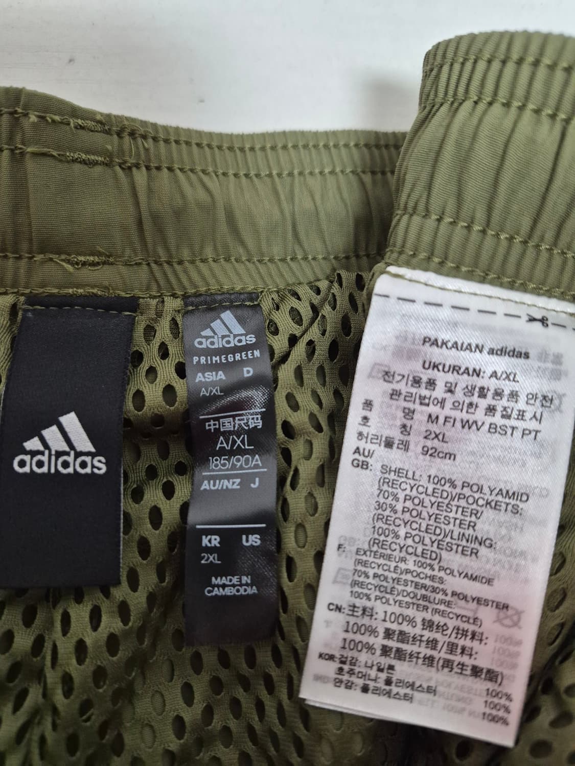 아디다스 카고 조거 트랙팬츠 올리브카키 XL 상품이미지4