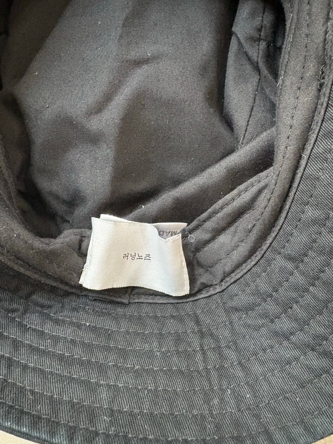 러닝노즈 버킷햇 블랙 피스마이너스원 / OS 상품이미지2