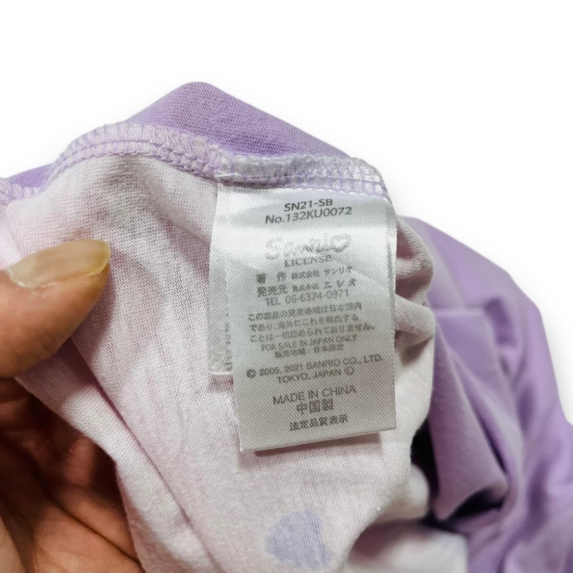 쿠로미 쨩 메이드복 코스튬 키치 산리오 반팔 티셔츠 상품이미지5