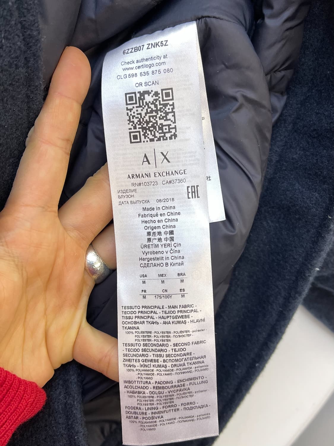 아르마니익스체인지 투웨이 커프 집업 바이커 자켓 상품이미지6