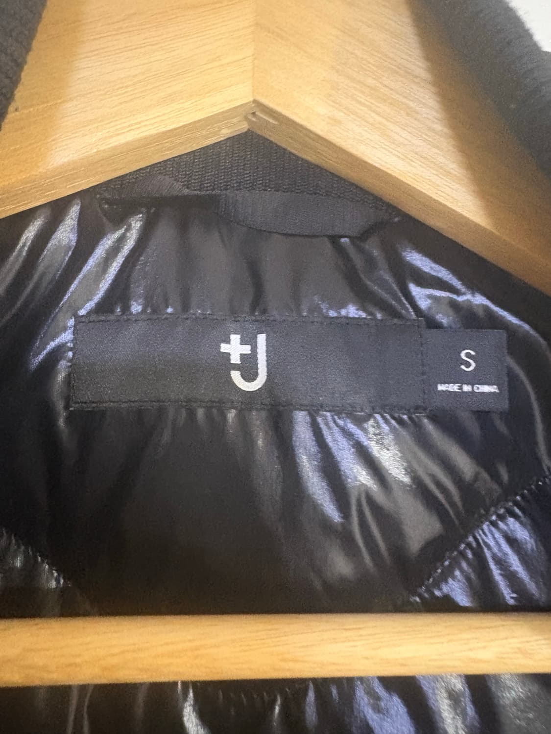 유니클로 질샌더 마원 ma-1 상품이미지2