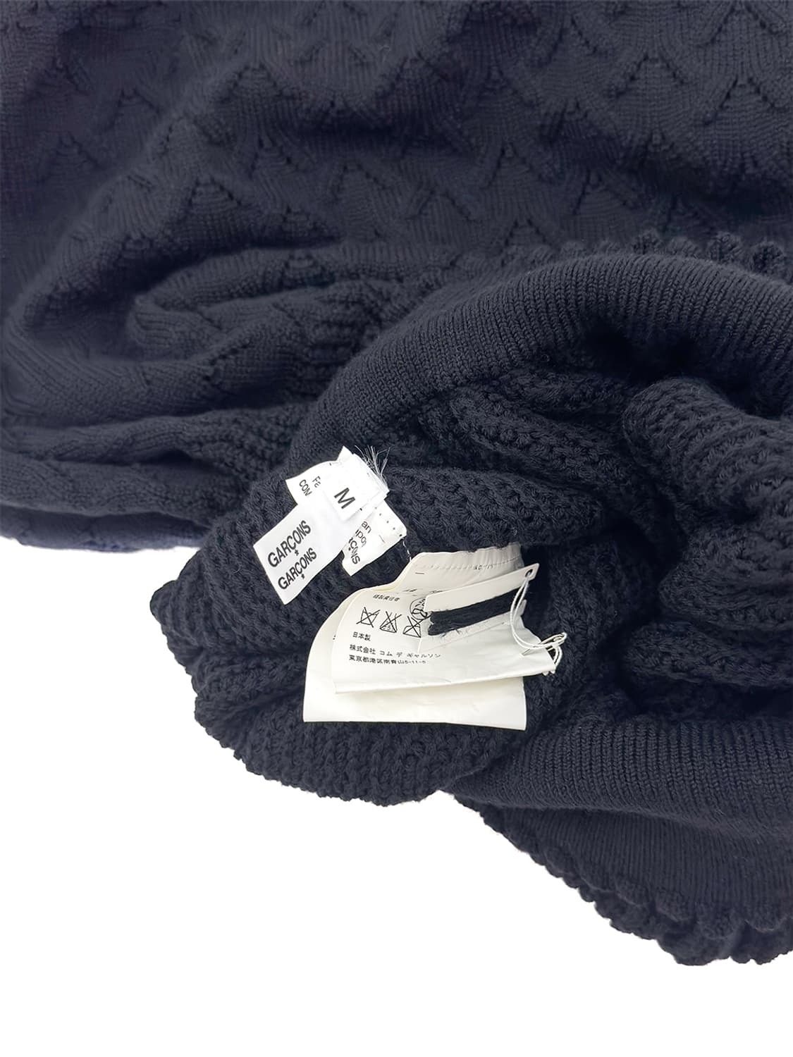 Comme des Garçons Knitted Skirt/ M 상품이미지4