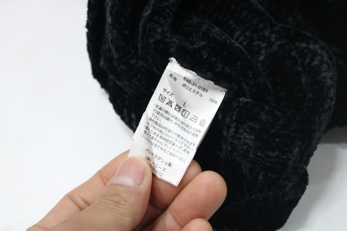 블랙 벨벳 셔닐 꽈배기 브이넥 니트 상품이미지9