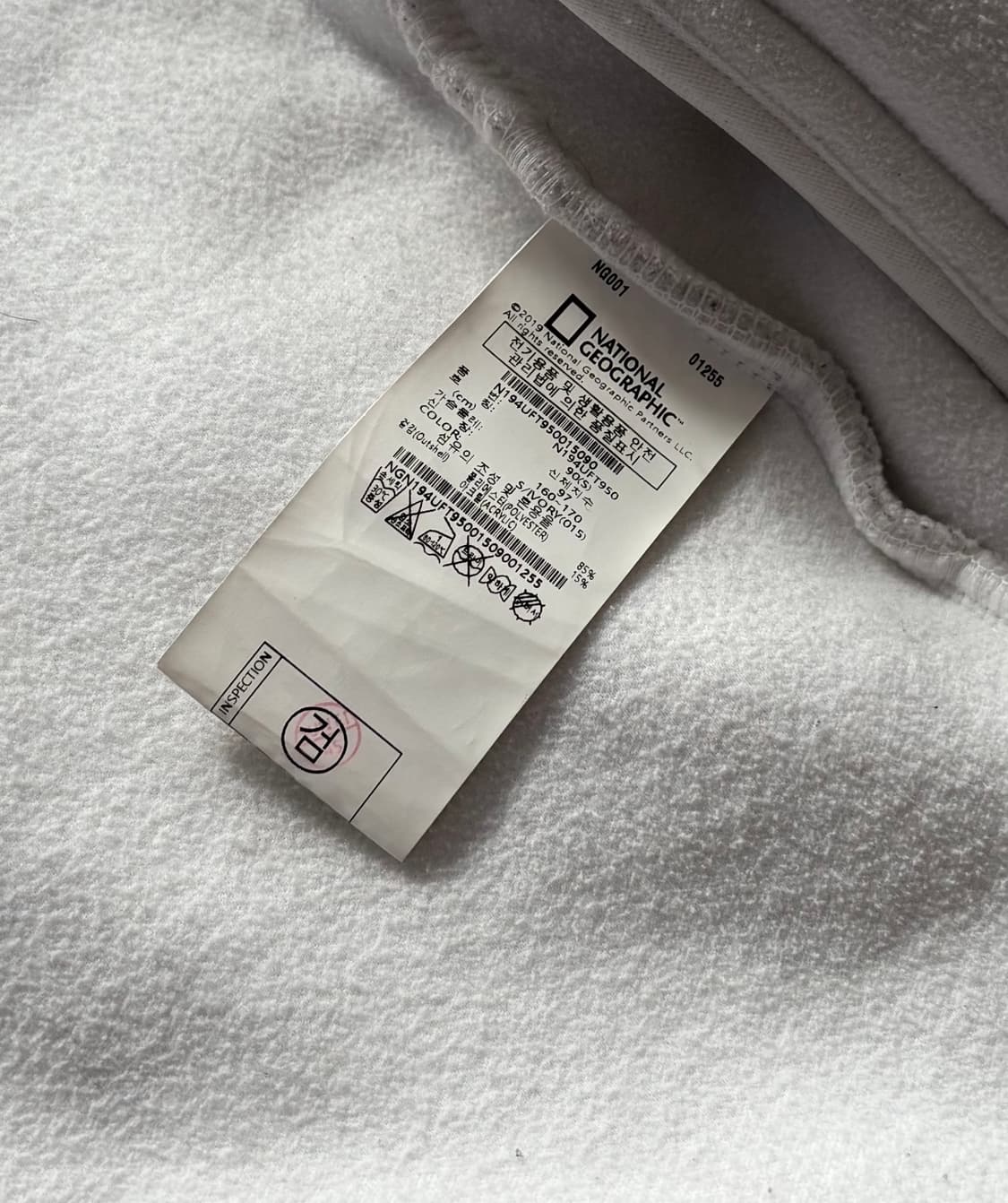 내셔널지오그래픽 플리스 자켓 상품이미지7