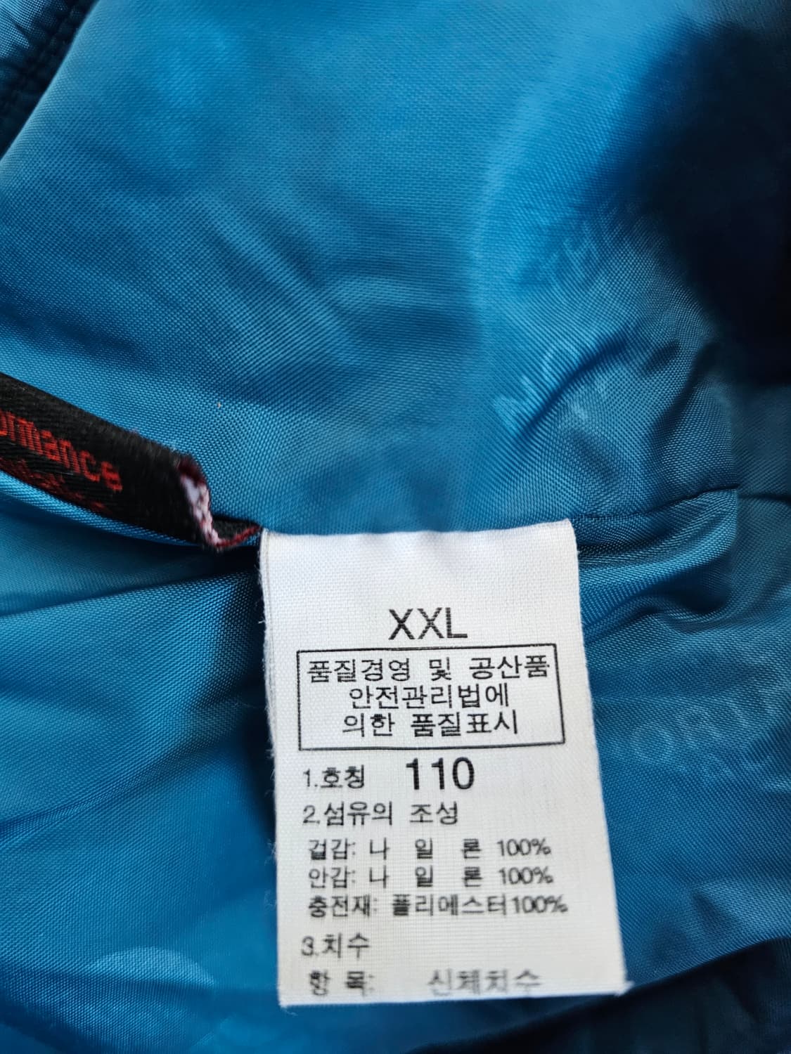 노스페이스 엑셀로프트 경량 패딩형 점퍼 상품이미지9
