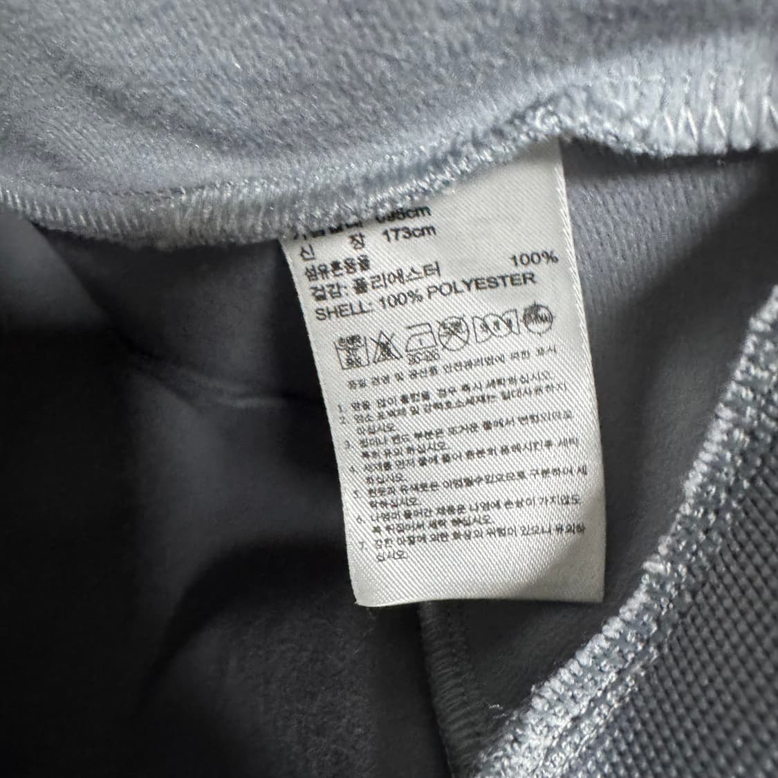 아디다스 슈퍼스타 트랙탑 져지 상품이미지4