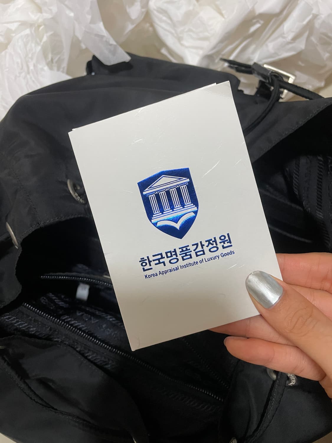 프라다 백팩 미디움 상품이미지4