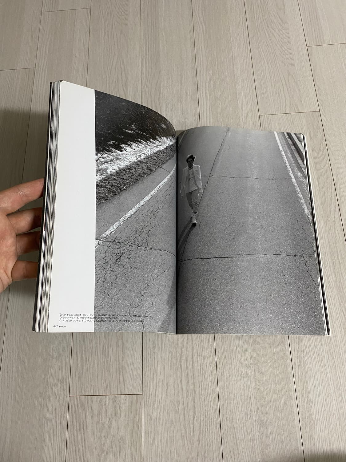 2007 6 HUGE 상품이미지5