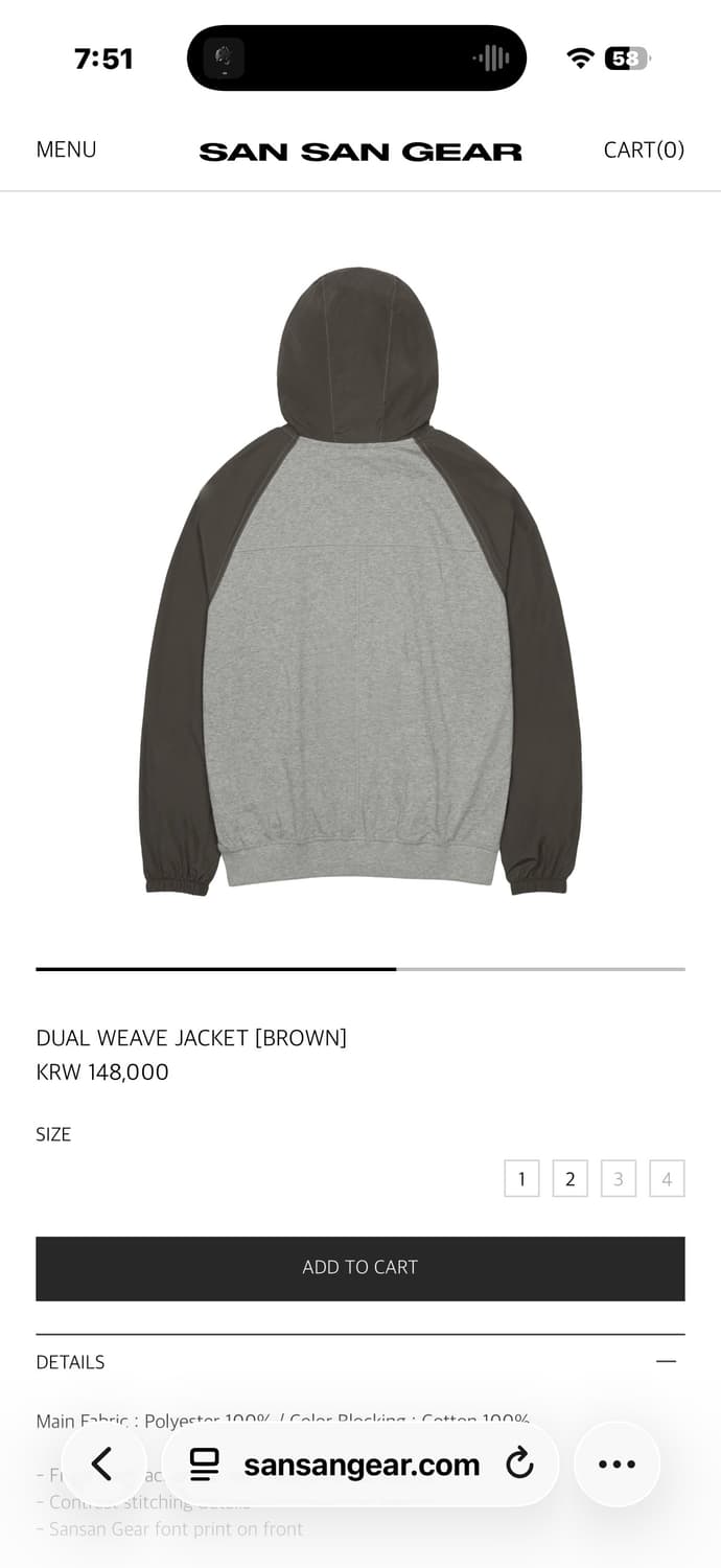 산산기어 DUAL WEAVE JACKET [BROWN] 상품이미지2