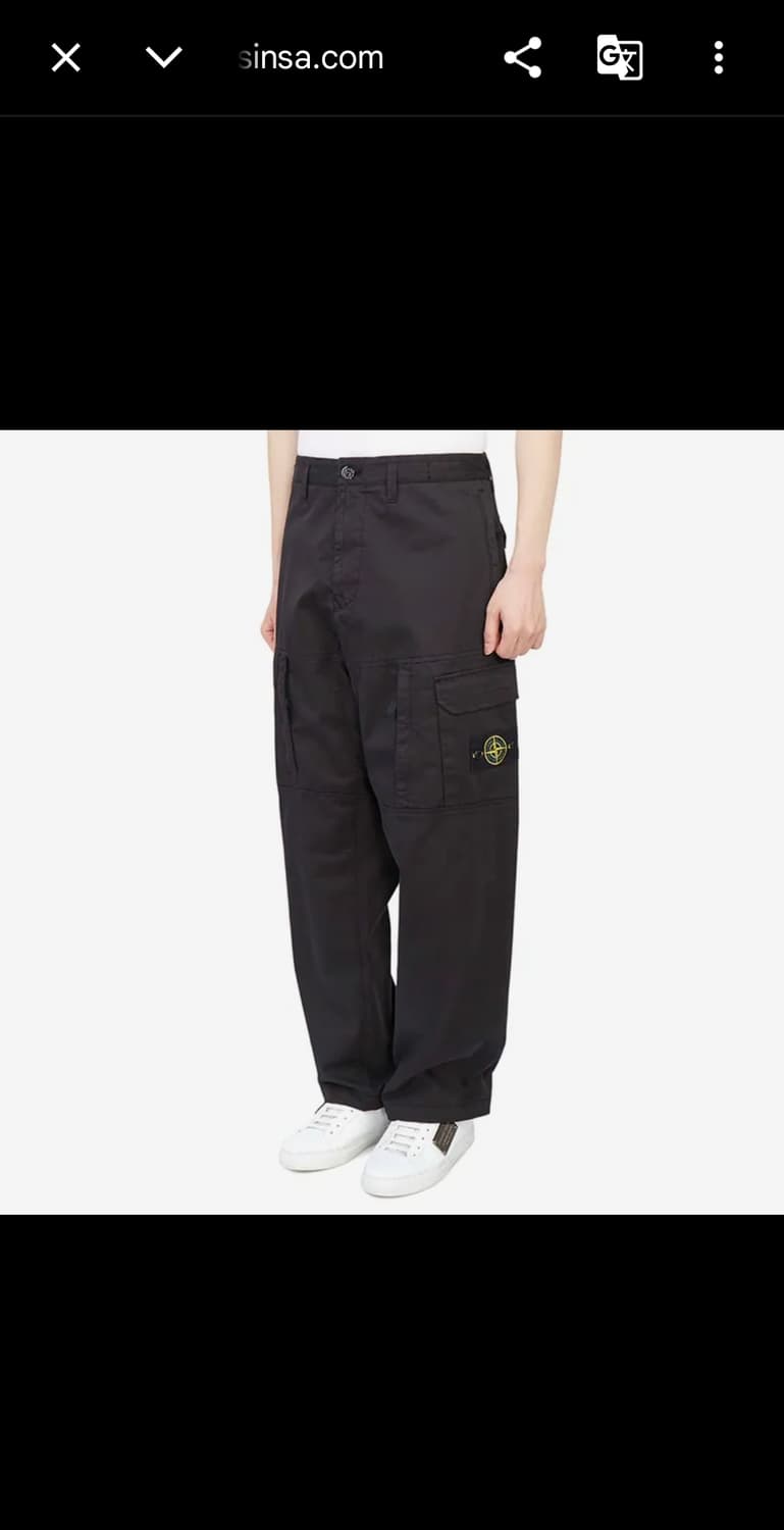 (31)21FW 스톤아일랜드 루즈 핏 카고팬츠 상품이미지7