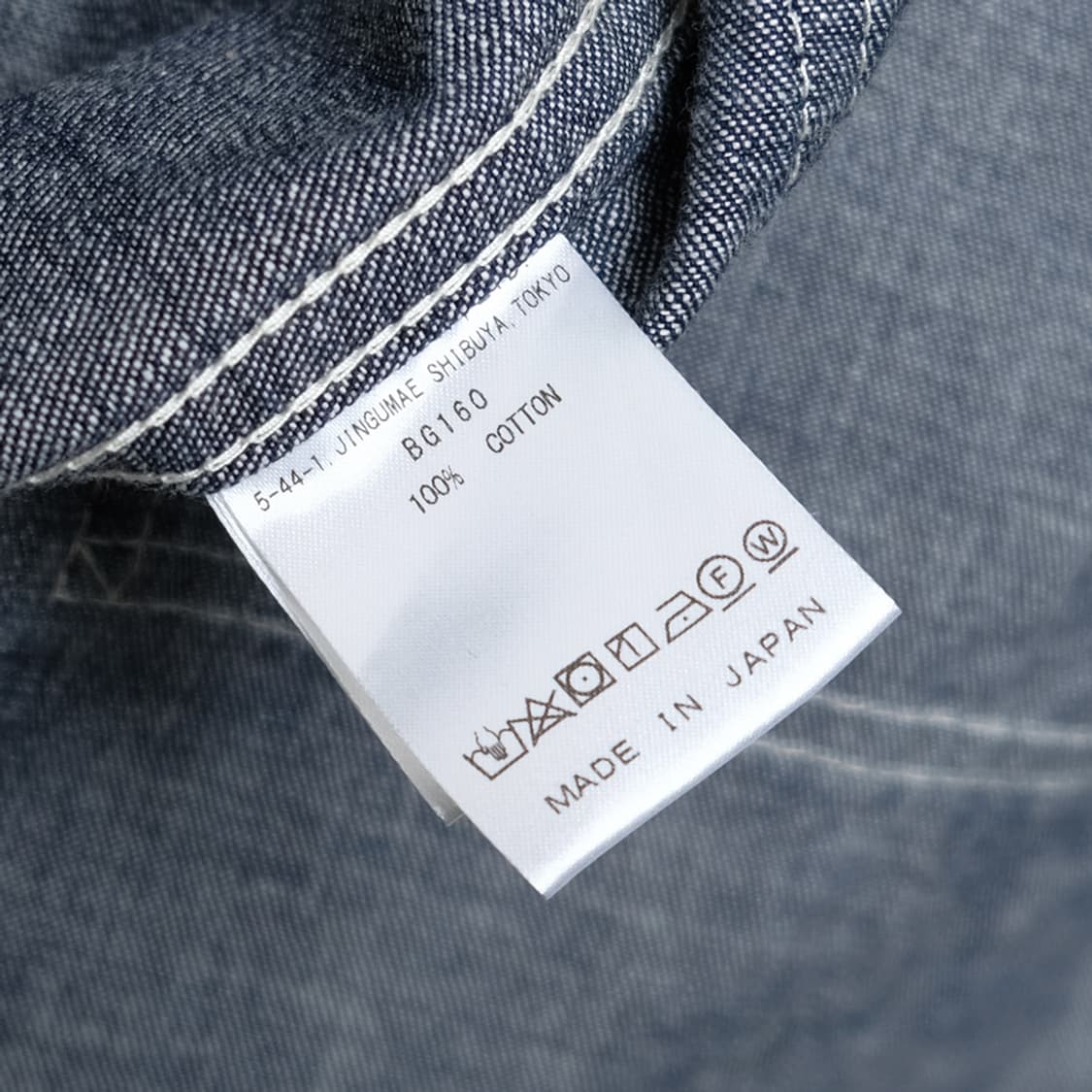 dn coverall jacket 상품이미지8