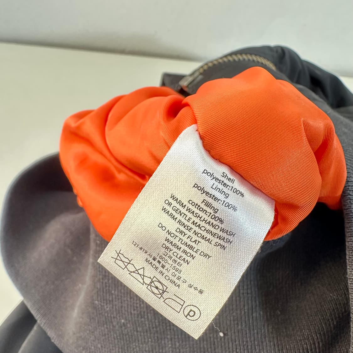 M 아임낫어휴먼비잉 블랙 오버핏 MA1 항공점퍼 상품이미지9