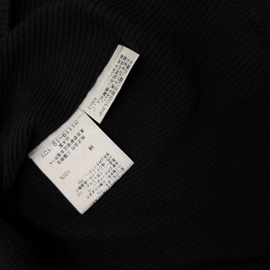 버버리 노바체크 카라 블랙 골덴 나시 38 상품이미지5