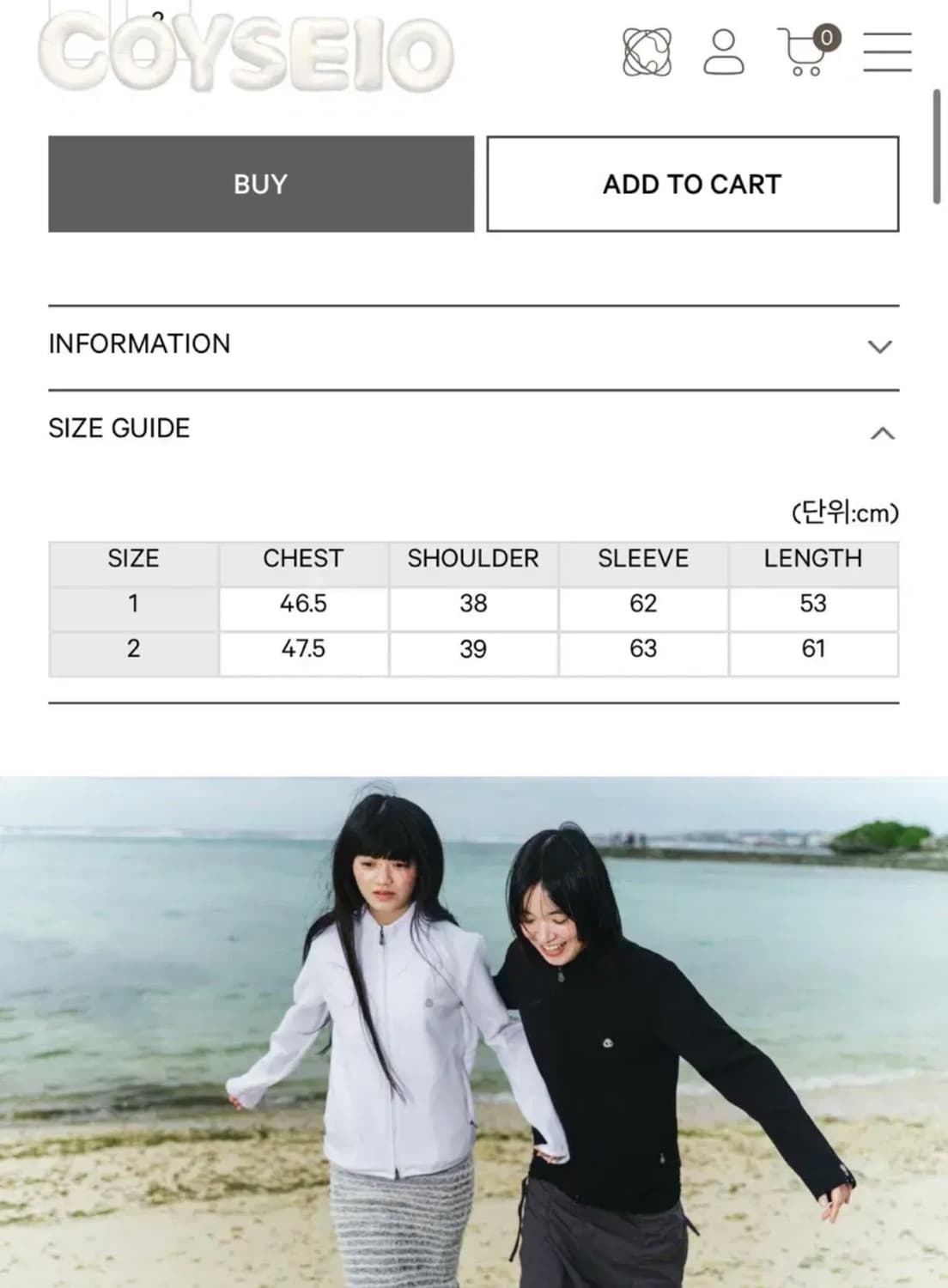 코이세이오 매쉬 바이크 바이커 자켓 블랙 1 사이즈 상품이미지2