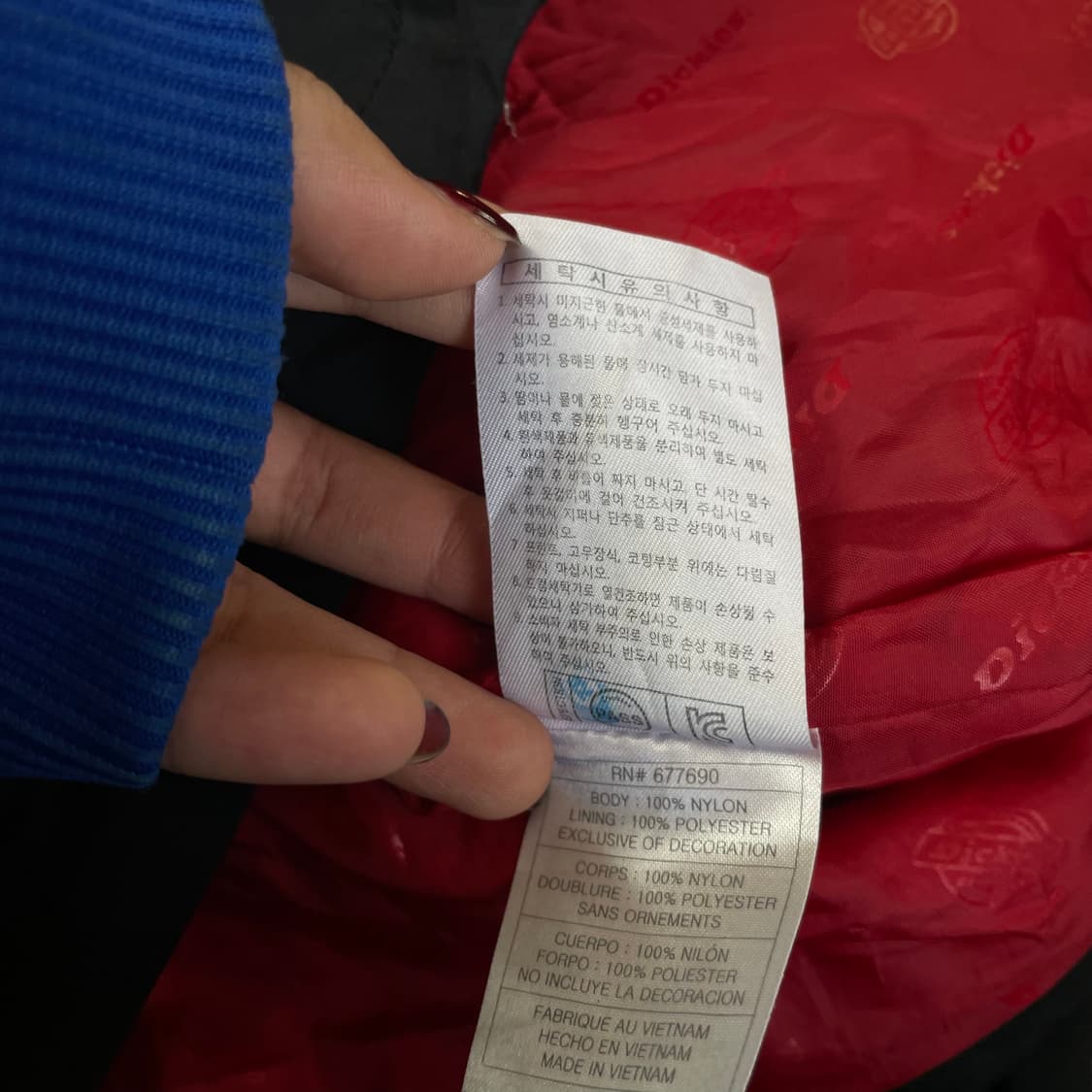 디키즈 블랙 로고 패치 레드 포인트 바람막이 XS 상품이미지8