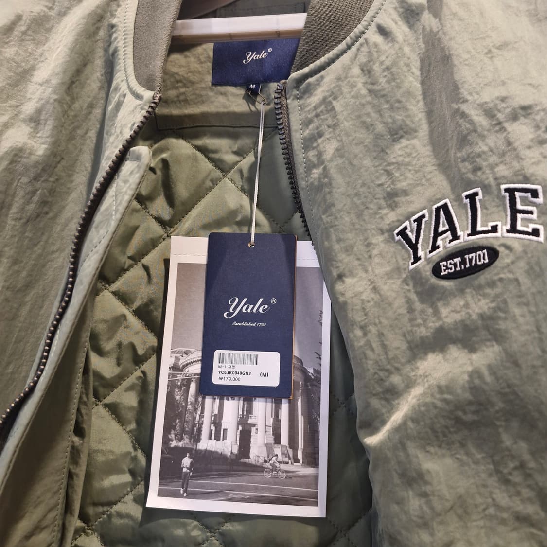 예일 YALE 올리브 MA-1 항공 점퍼 M 새상품 상품이미지3