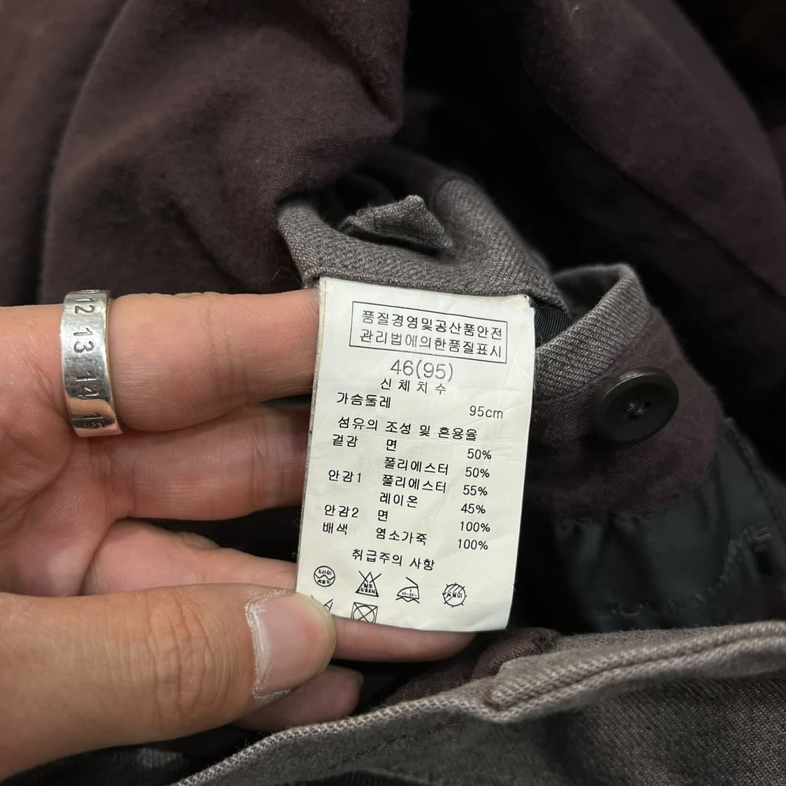  솔리드옴므 워크자켓 y13801 상품이미지8