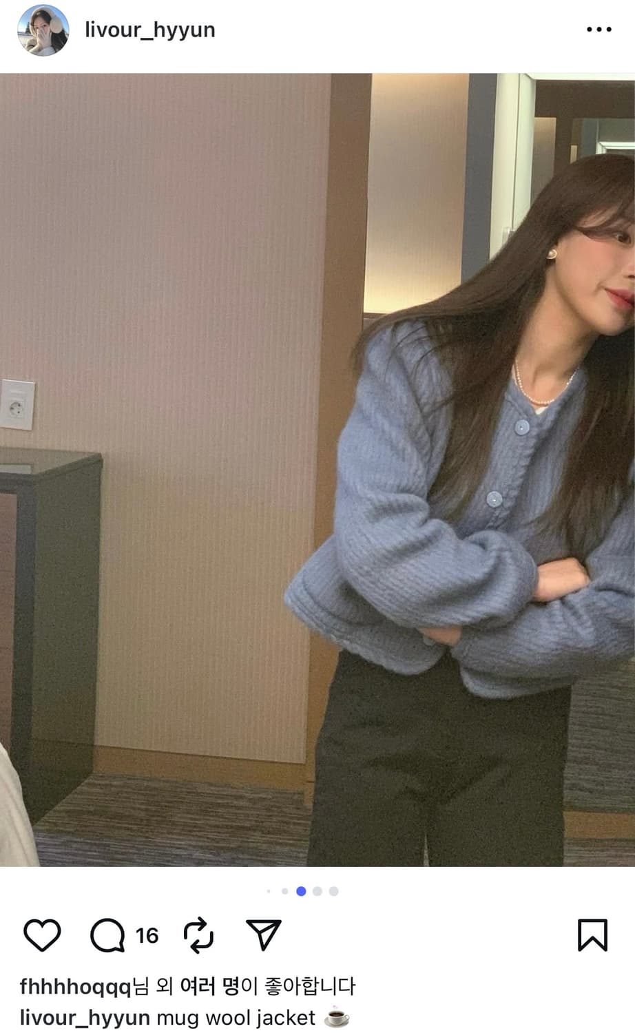 리브아워 허그 울 자켓 상품이미지4