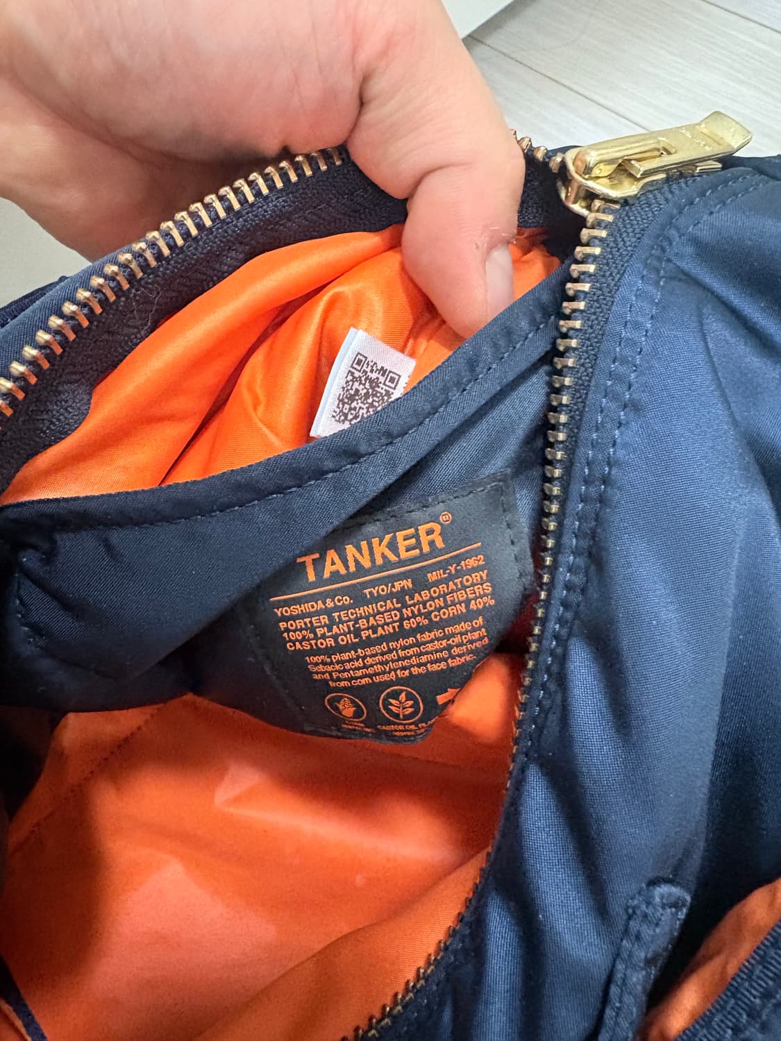 요시다 포터 뉴탱커 롤백 상품이미지7