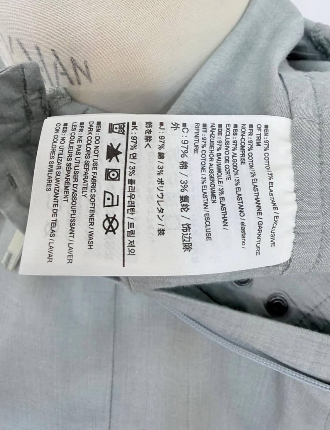 아크테릭스 블라사 원피스 55 상품이미지8