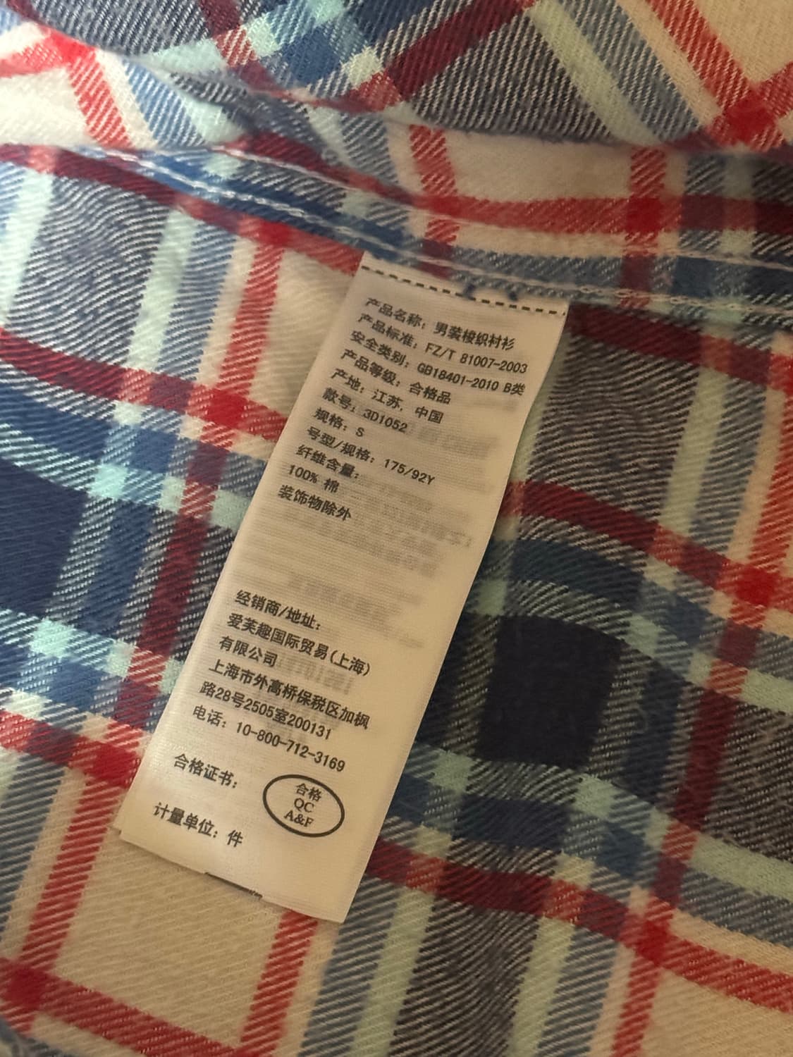 홀리스터 체크셔츠 S 상품이미지4