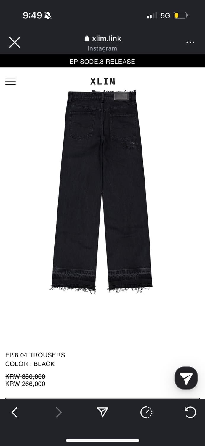 Xlim ep8 04 팬츠 상품이미지3