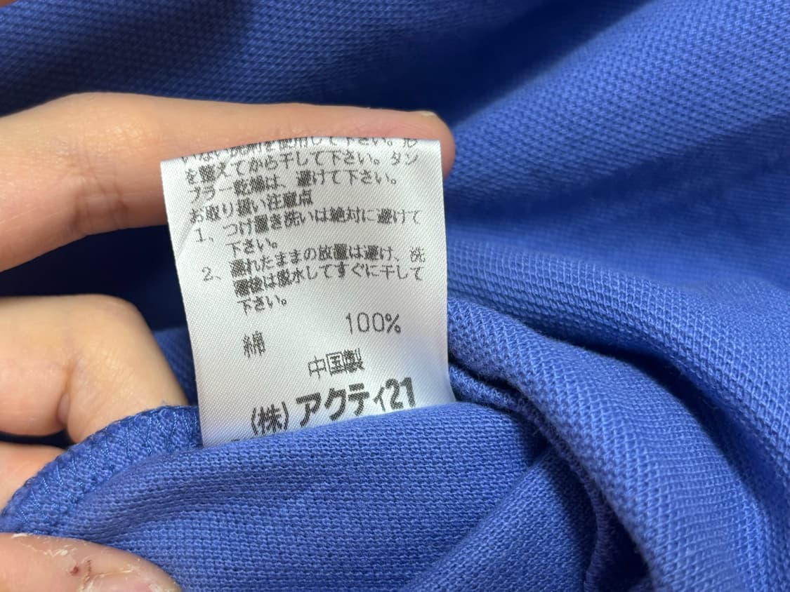 폴로 카라티셔츠 95~100 미사용 상품이미지7