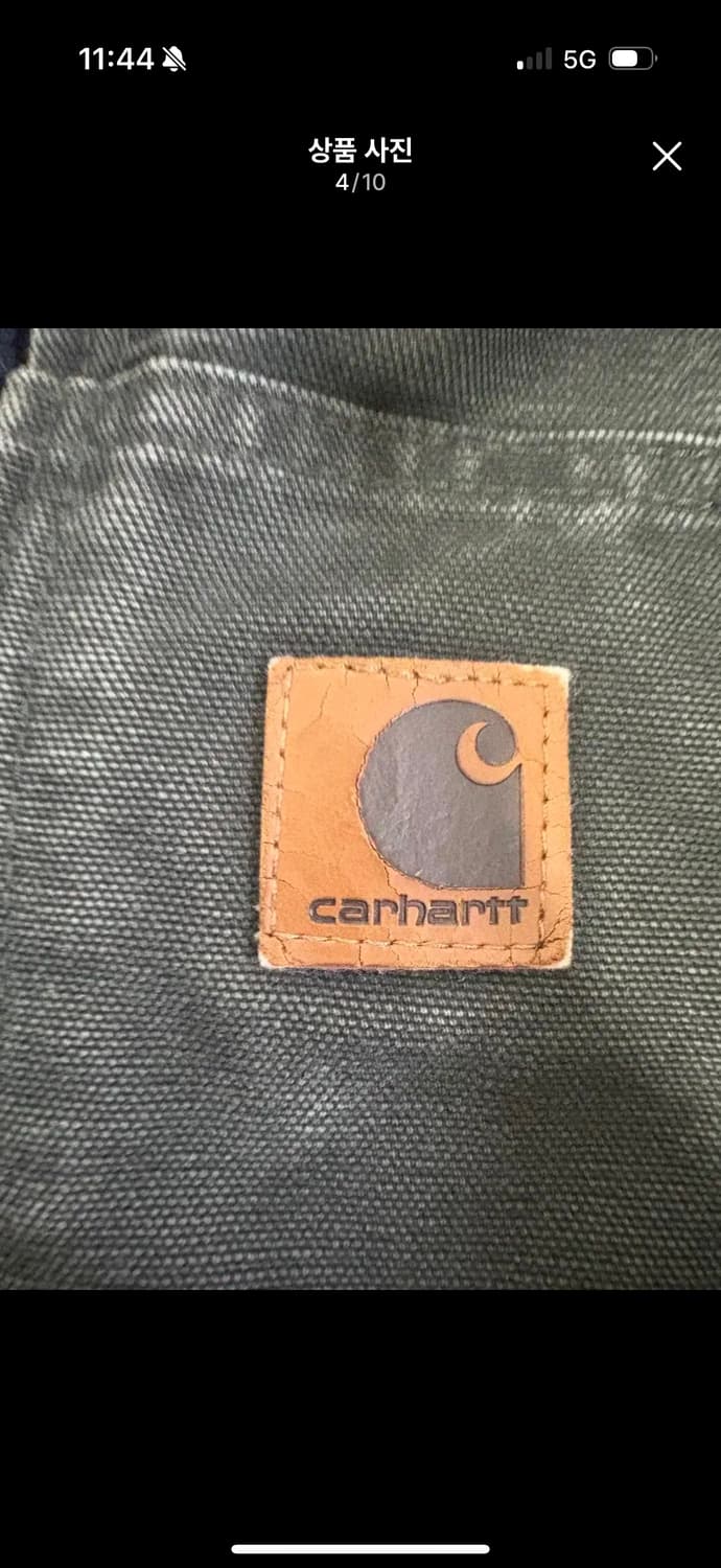 칼하트 j130 mos 상품이미지3
