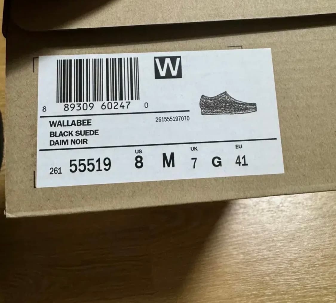 클락스 블랙 260 상품이미지2