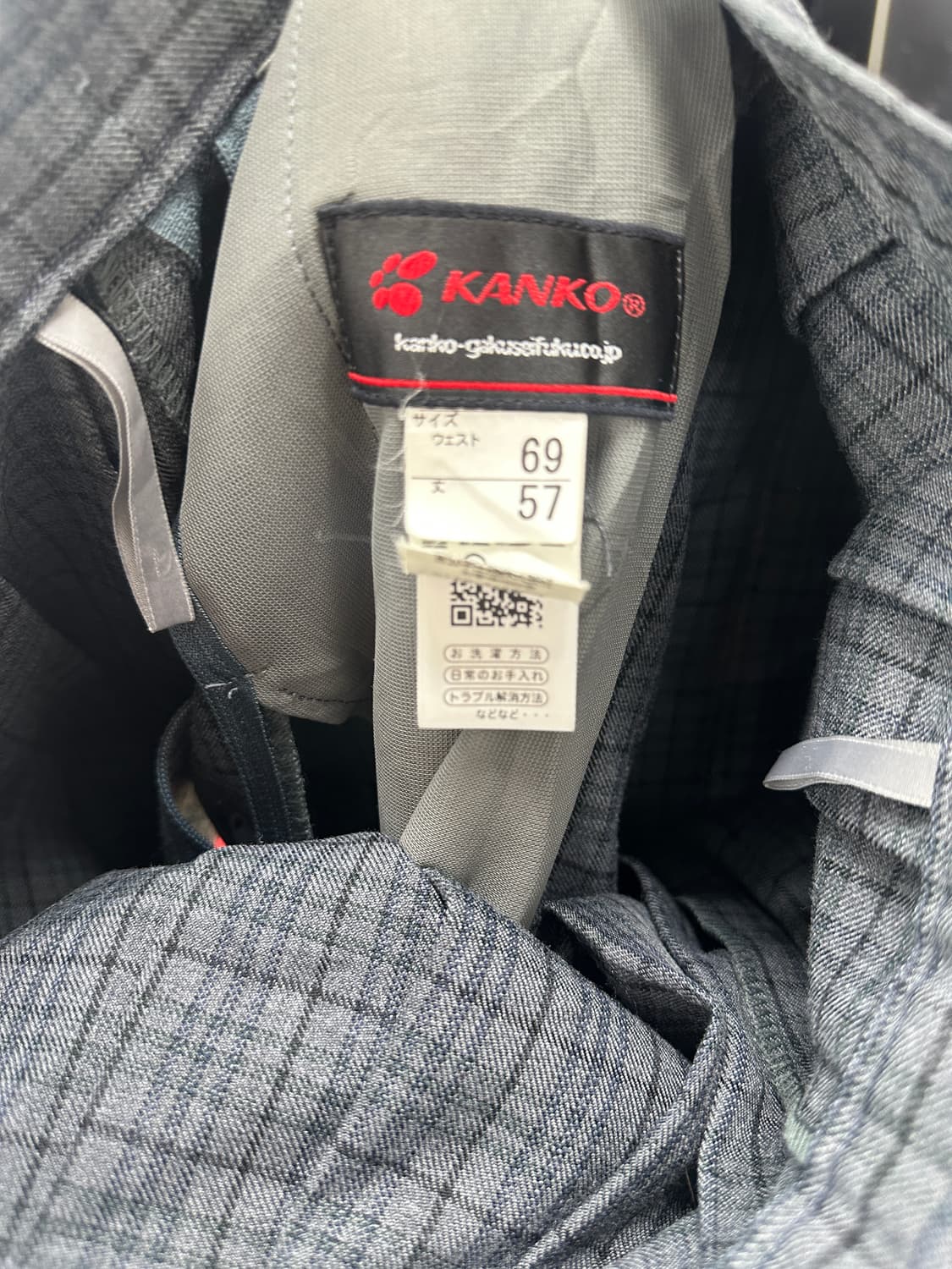 ✏️일본 고갸루 교복 코디세트✏️스쿨 학생 미디스커트 하이틴 가디건 셔츠 상품이미지4