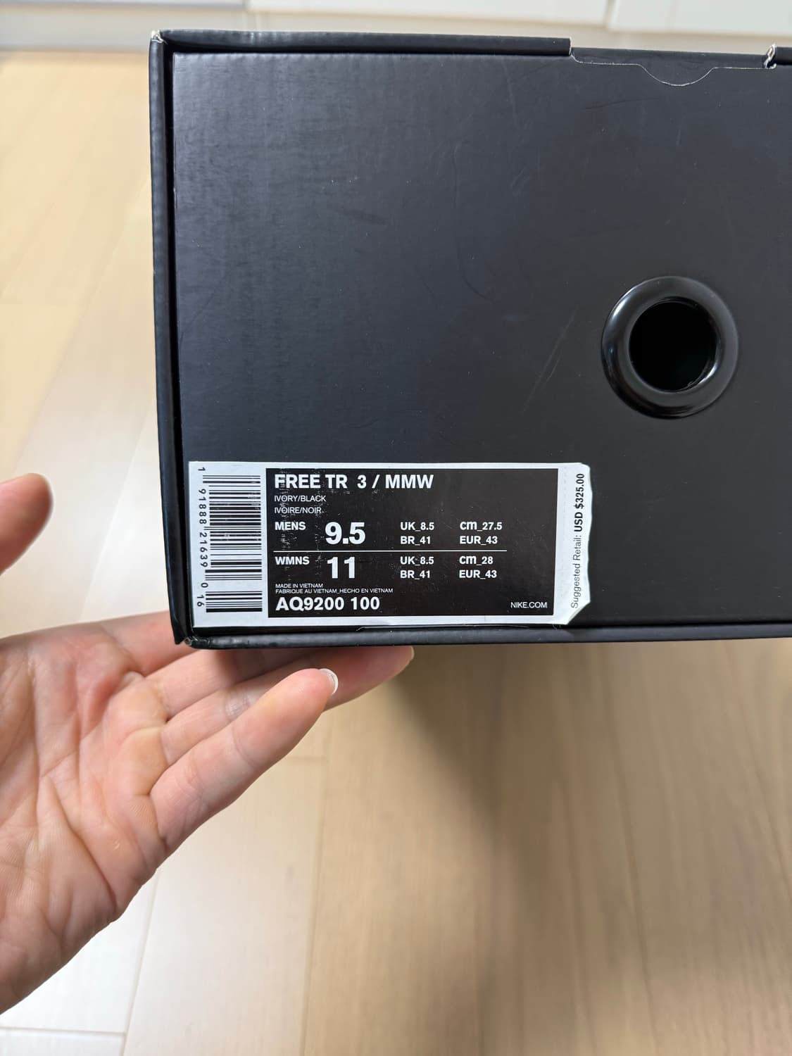 나이키 MMW 프리 TR3 상품이미지7