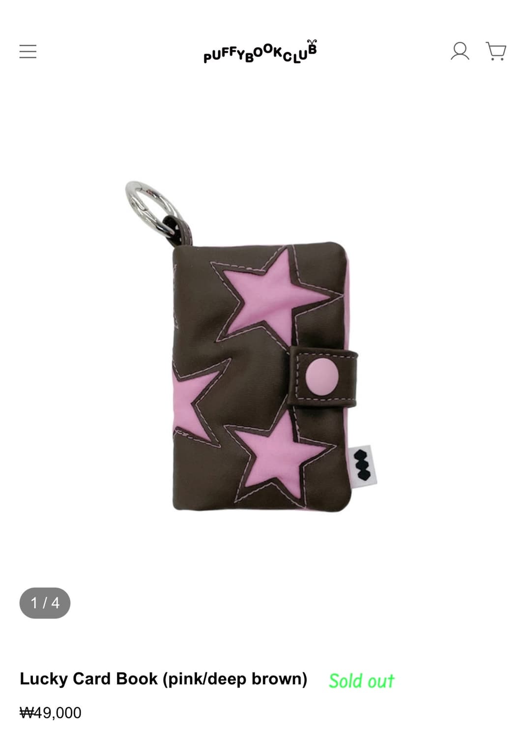 퍼피북클럽 럭키 카드 북 지갑 키링 핑크/딥브라운 별지갑 카드지갑 상품이미지2
