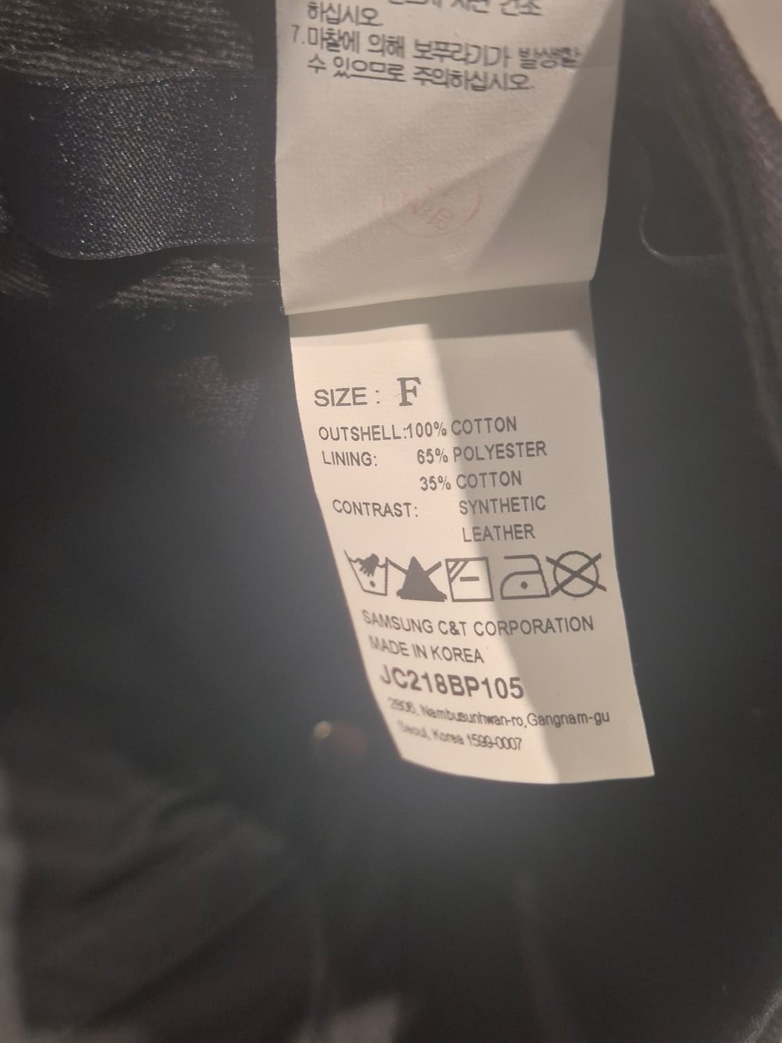 준지 볼캡 상품이미지4