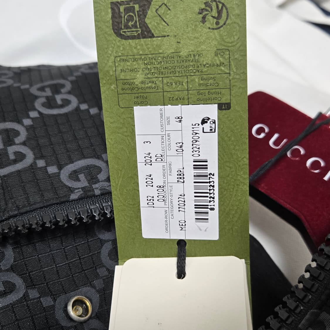 구찌 리버서블 GG 립스탑 나일론 자켓 블랙 상품이미지2