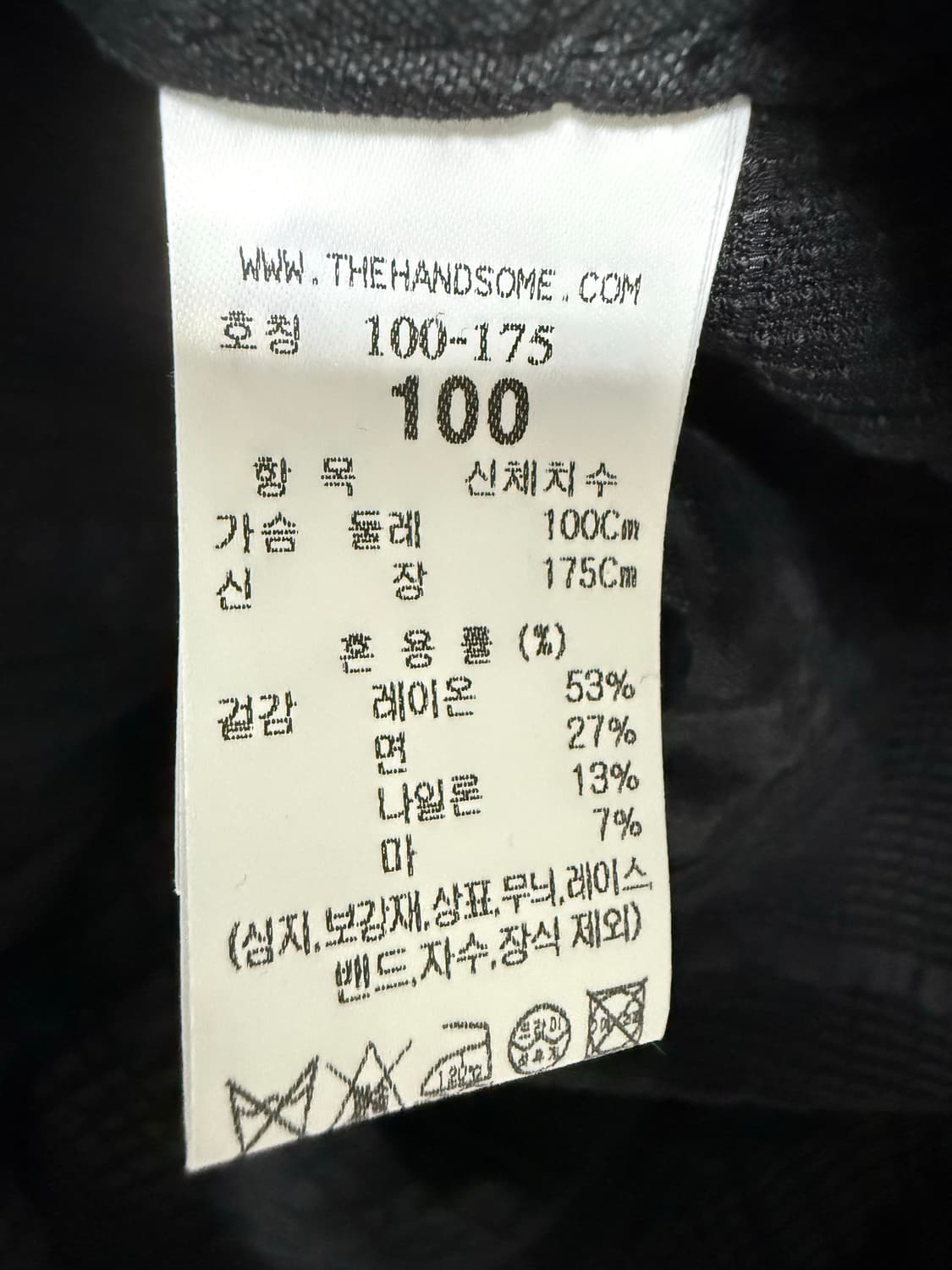 2025 타임옴므 린넨 블렌드 후드 점퍼 한섬 상품이미지8