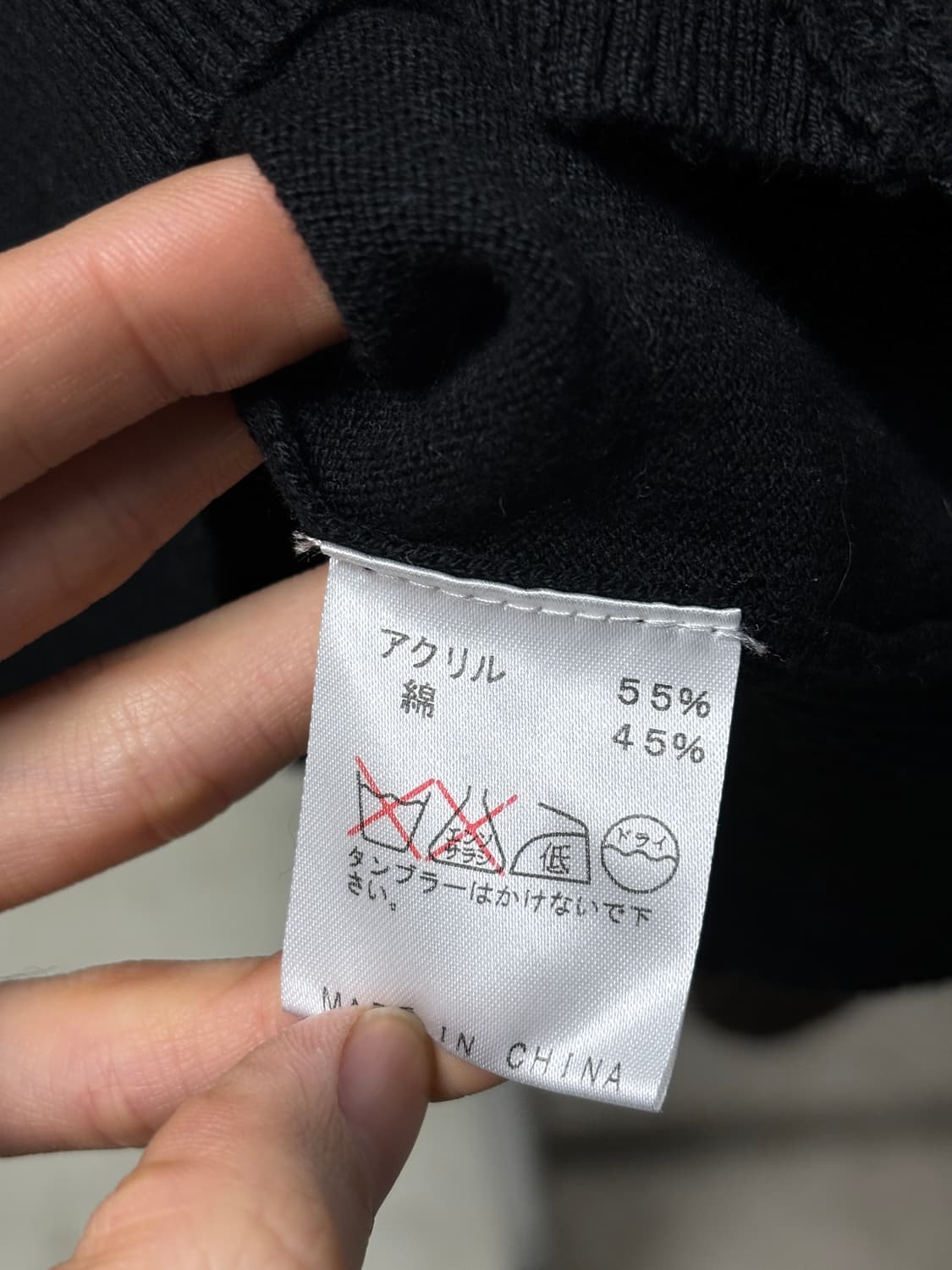 모르간 변형 니트 상품이미지4