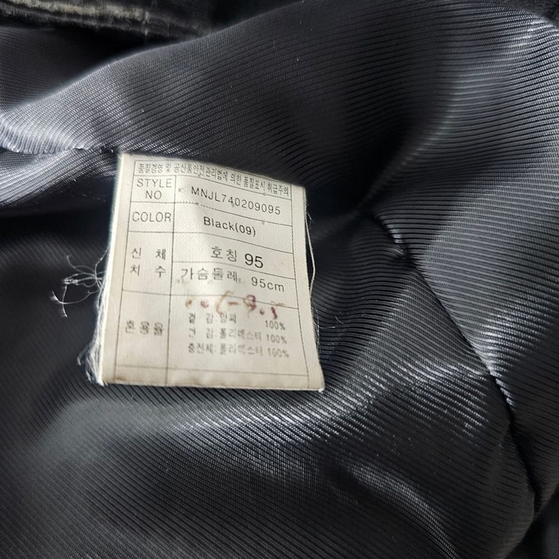 SAP 클래식 블랙 레더 자켓 M 상품이미지6