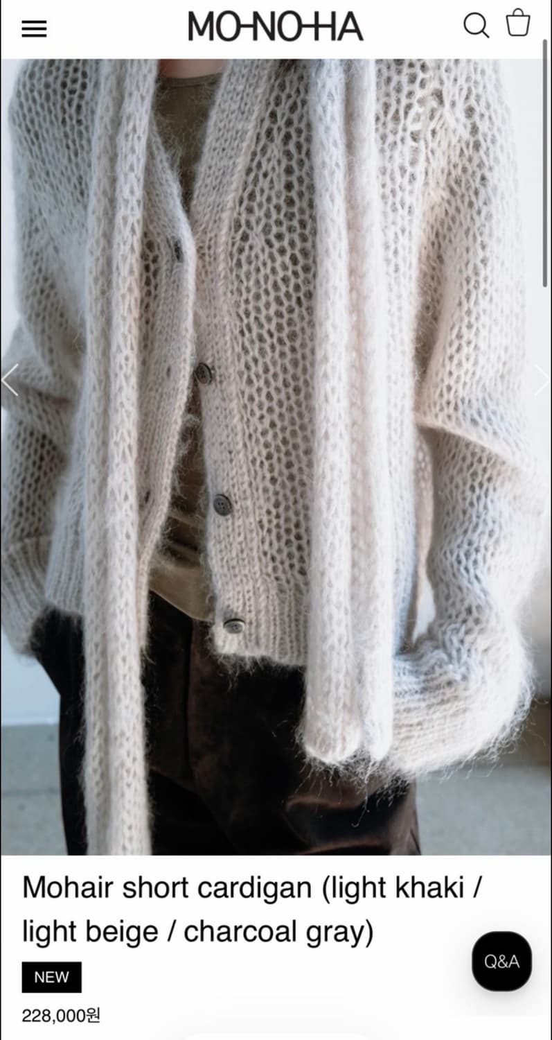 MONOHA Mohair short cardigan light beige 상품이미지2